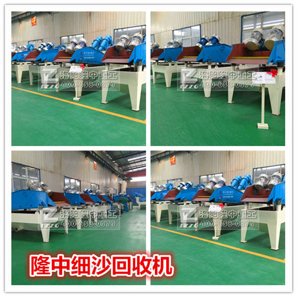 협(yng)(hu)֮Ǽ(x)ɳՙC(j)SҰl(f)չ֮